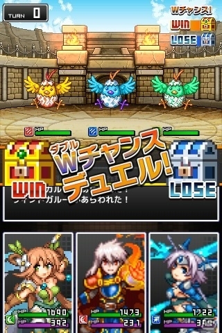 iOS「勇者と1000の魔王」攻撃タイプ＆限界突破を追加するアップデートが実施！全篇フルドットで展開するアニメーションPVが披露の画像13