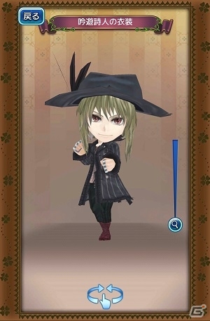 iOS/Android「アトリエ クエストボード」新たなプレイアブルキャラクターとして吟遊詩人「タントリス」登場！「レベル10スペシャルガチャ」もの画像3