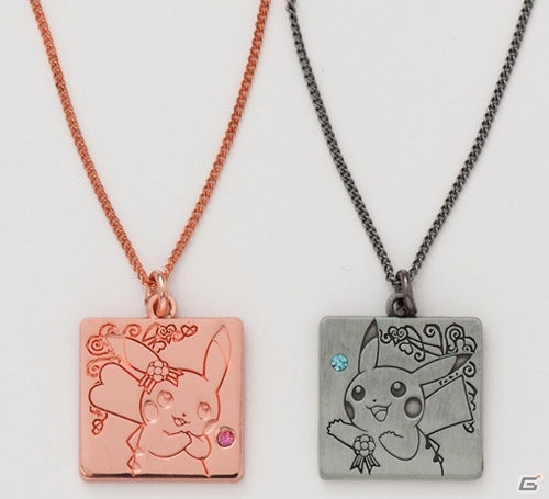 4組のポケモンたちがデザインされたペアグッズが発売！可愛いぬいぐるみやストラップなどが登場の画像10