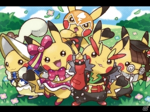 ポケモンアートアカデミー×ポケモンカードゲーム イラストコンテスト