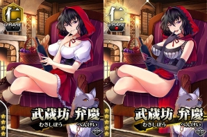Mobage版「真剣で私に恋しなさい！P」レイドイベント第七弾「波乱の始まり？小雪特製 おとぎ物語」開催の画像6