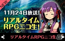 3DS「世界樹と不思議のダンジョン」のプレサイトがオープン―“1000回遊べるキャラクターメイクRPG”の要素をゲーム動画で紹介の画像2