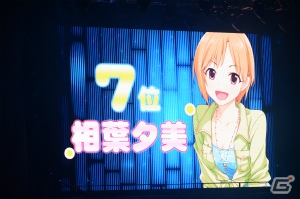 “遊び”が加わったパフォーマンスが楽しめた「アイドルマスター シンデレラガールズ」2ndライブをレポート―TVアニメの新情報も！の画像68