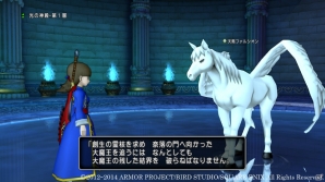 Wii/Wii U/3DS/Win「ドラゴンクエストX　オンライン」Ver.2.4へのアップデートでレンダーシアのストーリーは最終章へ！モンスターへの観察力が重要な新要素も紹介の画像1