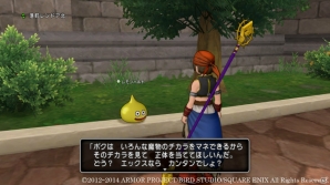 Wii/Wii U/3DS/Win「ドラゴンクエストX　オンライン」Ver.2.4へのアップデートでレンダーシアのストーリーは最終章へ！モンスターへの観察力が重要な新要素も紹介の画像5