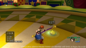 Wii/Wii U/3DS/Win「ドラゴンクエストX　オンライン」Ver.2.4へのアップデートでレンダーシアのストーリーは最終章へ！モンスターへの観察力が重要な新要素も紹介の画像6