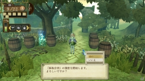 PS Vita「エスカ＆ロジーのアトリエ Plus ～黄昏の空の錬金術士～」ニオは姉の情報を手に入れるために開発班へ―ウィルベルとニオのドレスコスチュームも紹介の画像17