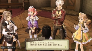 PS Vita「エスカ＆ロジーのアトリエ Plus ～黄昏の空の錬金術士～」ニオは姉の情報を手に入れるために開発班へ―ウィルベルとニオのドレスコスチュームも紹介の画像31