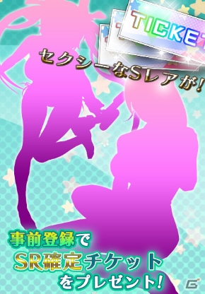 水鉄砲で美少女があんな姿に！dゲーム「セーラー服と水鉄砲」の事前登録が開始の画像9
