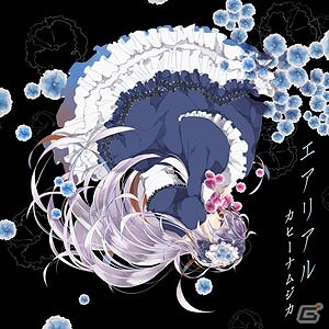 iOS「CROSS×BEATS」祝・1周年記念！チケットなどがもらえる4大記念キャンペーンが実施の画像9
