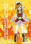 ラブライブ！×セガ―描き下ろしフィギュアやクリアファイル20種がもらえる「セガスタッフイメージガール 凛ちゃん就任記念！キャンペーン」が開催の画像14