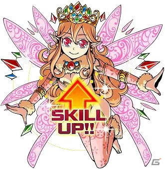iOS/Android「ドラゴンポーカー」竜石や女神スキルフェアリーを手に入れるチャンス！「クリスマスキャンペーン」が開催！の画像3