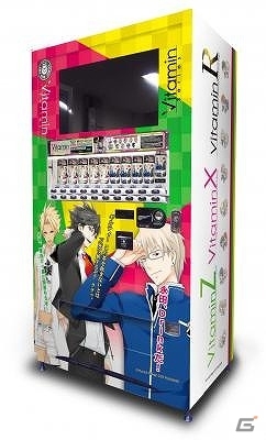Vitaminシリーズ　グッズまとめ売り 乙女ゲーム「Vitaminシリーズ」のオリジナルアイテムとキャラクター缶