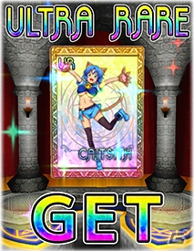 「わグルま★」Android版が配信！記念ログインキャンペーン＆イベントが開催の画像6