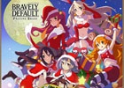 PC「ブレイブリーデフォルト プレイングブレージュ」サービス2周年キャンペーンが開催中―「プリティ・ケイクス」がサンタに大変身！
