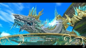 PS3「シャイニング・レゾナンス」竜奏騎士として真の覚醒をしたソニアの姿が公開！帝国の切り札であるドラグマキナ「帝国の双剣」も紹介の画像14
