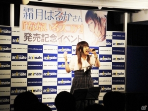 霜月はるかさんのベストアルバム第6弾「なないろスコア」発売記念イベントの模様を収めたオフィシャルレポートが公開の画像1