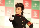 小林幸子さんがヤンキー制服姿で「One Night Carnival」を熱唱！？「カラオケ＠DAM×Xbox One」新製品発表会レポート