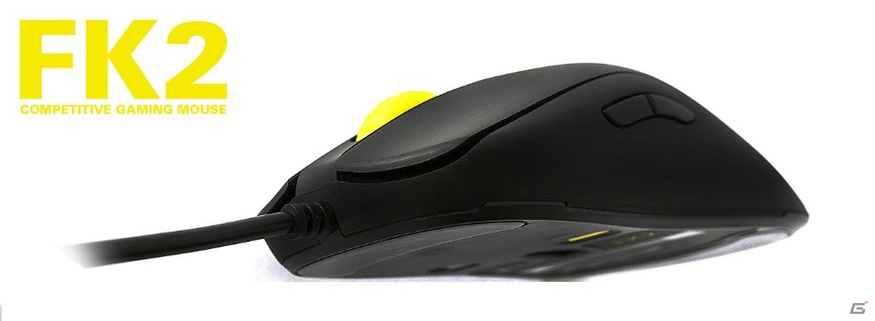 ZOWIE GEAR、FKシリーズのゲーミングマウス新製品「FK2」を発表の画像1