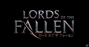 凶悪な敵を倒すための鍵はトライ&デス!PS4向けダークファンタジーARPG「ロード オブ ザ フォールン」が2015年2月12日に発売の画像12