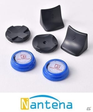 パソコン工房、PS2/3ゲームパッド用ボタン拡張キット「E059 Joypad Enhanced KIT(NT)」を発売の画像1