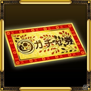 戦国バトルファンタジー「戦国姫神ワルキュリエ」が12月中旬よりdゲームにて配信決定！限定SR「前田利家」などがもらえる事前登録も開始の画像10