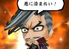 iOS/Android「戦国無双シュート」無双がちゃに松永久秀が登場！特別イベントが発生する「乱世の大悪党SPステージ」も配信
