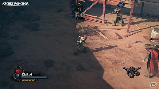PS Plus12月3日配信の情報を公開！「GOD EATER 2 the Best」や「龍が如く1＆2 HD EDITION」などがフリープレイ可能に！の画像18