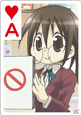 iOS/Android「集めて！とらんぷ娘れくしょん」で登場する「けいおん！」や「閃乱カグラ」などのトランプが先行公開！新田恵海さん出演のPV情報もの画像14