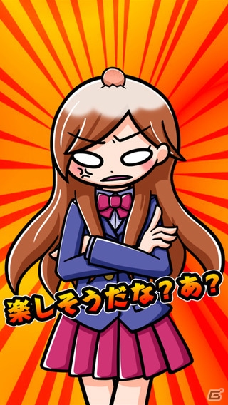 あのイタズラをゲームで再現―iOS/Android「黒板消し落とし」が配信の画像4