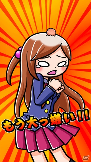 あのイタズラをゲームで再現―iOS/Android「黒板消し落とし」が配信の画像5