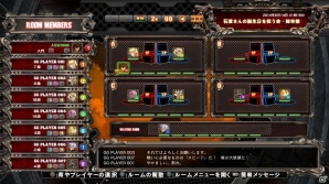PS4/PS3版「ギルティギア イグザード サイン」発売記念特集！手放しで鑑賞できる次世代型ADVなど大ボリュームな家庭用版コンテンツを紹介の画像20