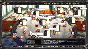 PS4/PS3版「ギルティギア イグザード サイン」発売記念特集！手放しで鑑賞できる次世代型ADVなど大ボリュームな家庭用版コンテンツを紹介の画像23