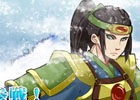 Yahoo! Mobage/mixi「四神演武 Regulus」黄飛虎の長男である名将「黄天化」が登場！