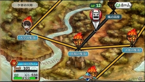 iOS/Android「チェインクロニクル ～絆の新大陸～」新種族“ケ者”が登場のver2.2アップデートが実施―「英雄伝説 閃の軌跡II」とのコラボもスタート！の画像2