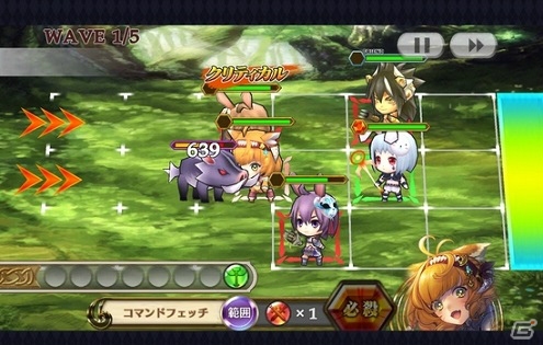 iOS/Android「チェインクロニクル ～絆の新大陸～」新種族“ケ者”が登場のver2.2アップデートが実施―「英雄伝説 閃の軌跡II」とのコラボもスタート！の画像4