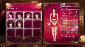 PS4/PS3「龍が如く0 誓いの場所」新システム「シノギ」の続報が到着―もう一人の主人公・真島吾朗が挑戦する「蒼天堀 水商売アイランド」の情報を公開！の画像2