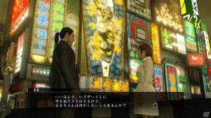 PS4/PS3「龍が如く0 誓いの場所」新システム「シノギ」の続報が到着―もう一人の主人公・真島吾朗が挑戦する「蒼天堀 水商売アイランド」の情報を公開！の画像5