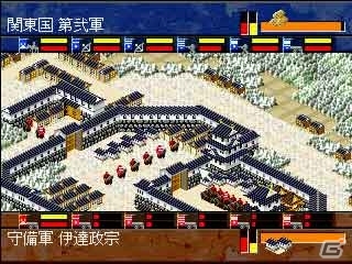 本格派将棋ソフト「アイマックス将棋II」＆世界統一同盟を目指す「大海信長伝・下天II」がPSゲームアーカイブスにて配信開の画像18