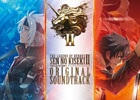 「英雄伝説 閃の軌跡II」主題歌が無料配信！Amazonデジタルミュージックストアにてファルコム関連楽曲の特価配信企画がスタート