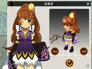 ニコニコアプリ/mixi「メイズミス」強力な装備やペットがもらえる「新規キャンペーン」が開催の画像9