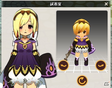 ニコニコアプリ/mixi「メイズミス」強力な装備やペットがもらえる「新規キャンペーン」が開催の画像6
