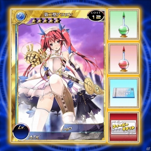 PS Vita版「拡散性ミリオンアーサー」SRカードなどがもれる「PS Store＆PS Plusキャンペーン2014」が開催！の画像9