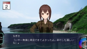 PS Vita「風雨来記3」では冬の北海道を舞台とした旅や新たなヒロインとの出会いが楽しめる―各ヒロインとの序盤の物語も紹介の画像8