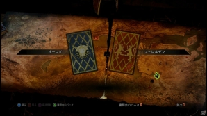 英雄となって世界を救え！ダークファンタジーRPG「ドラゴンエイジ：インクイジション」プレイインプレッションをお届けの画像10