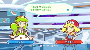 PS4/Xbox One版「ぷよぷよテトリス」は動画配信で楽しんでほしい―「ぷよぷよ」シリーズ総合プロデューサー・細山田水紀氏にインタビューの画像6