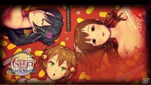 PS Vita「大江戸BlackSmith」雅で華やかで美しいオリジナルテーマが配信スタートの画像1