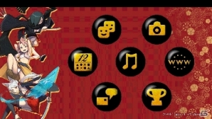 PS Vita「大江戸BlackSmith」雅で華やかで美しいオリジナルテーマが配信スタートの画像2