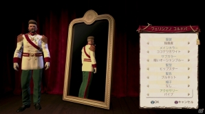 独裁国家運営SLGが最新ハードで登場！PS4/Xbox 360「トロピコ5」がスクウェア・エニックスエクストリームエッジより2015年春に発売の画像6