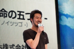 辻口誉人氏。